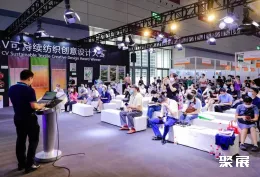 深圳纱线展现场图片5