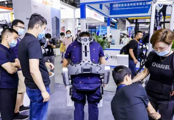 广州国际物流装备与技术展览会2025展商名录会刊