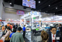 泰国纺织展现场图片1