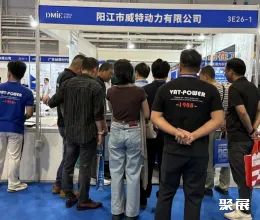 东莞机床展展会现场(现场盛况)4