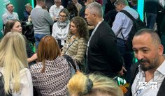 德国劳保展a+a2027时间和举办地点