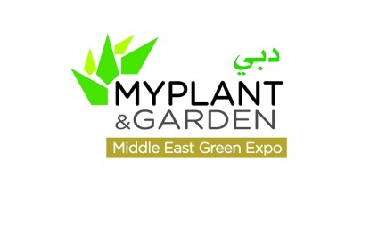 Middle East Dubai Flower and Landscape Exhibition