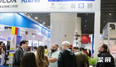 2026深圳模具展(Asiamold Select)时间和举办地点