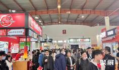 山东济南加盟展览会2025展商名单