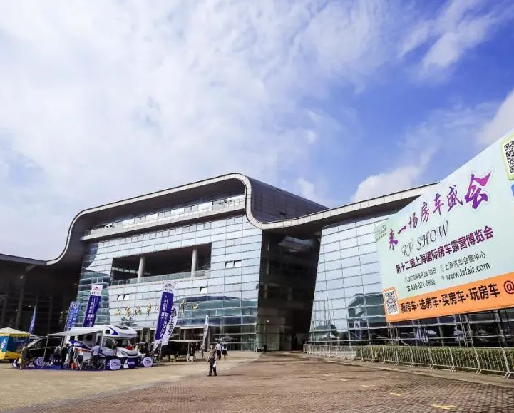 上海汽车会展中心实景图