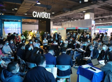 义乌情趣展2025展位费与展位图