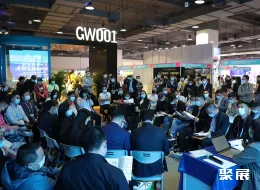 义乌情趣展现场图片2