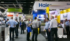 2026年澳大利亚制冷展门票价格,如何购买?