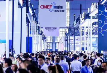 上海养老展2025门票怎么买 购票入口