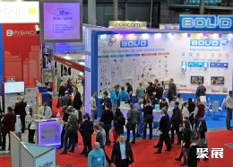 俄罗斯安防展现场图片2