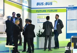 柏林客车巴士展展会现场(现场盛况)6