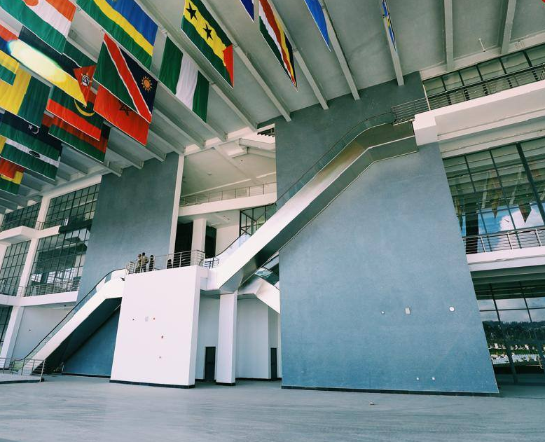 埃塞俄比亚亚的斯亚贝巴会展中心