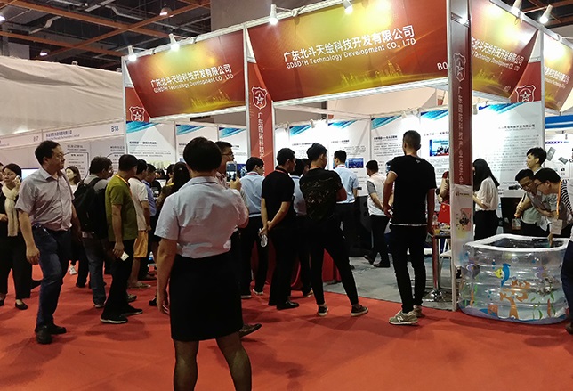 广州安防展2025门票价格