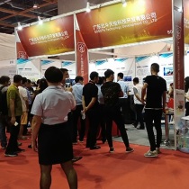 广州安防展2025门票价格