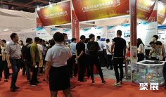 广州安防展2025门票价格