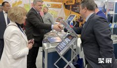 哈萨克斯坦矿业展2026门票价格