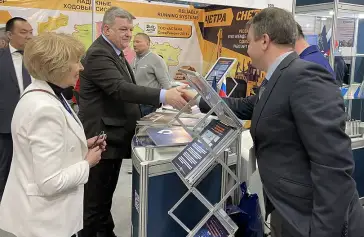 哈萨克斯坦矿业展(MiningWeek Kazakhstan)2027门票价格