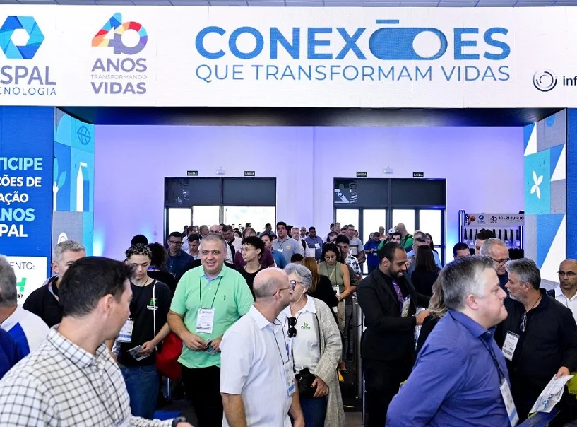 2026年巴西食品加工展门票如何申请？多少钱？