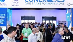 2026年巴西食品加工展门票如何申请?多少钱?