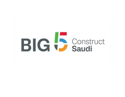 Middle East Saudi Big 5 Building Materials Expo Phase II