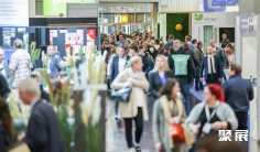 2026德国养老展 (ALTEN PFLEGE)观众预登记正式开启,精彩即将登场!