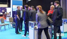 2026英国安全展 观众预登记火热进行中