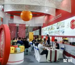 武汉茶博会展会现场(现场盛况)8