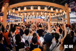 广州动漫展现场图片7