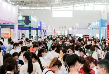 2026厦门国际美容展览会-厦门美博会展位价格与展位申请指南
