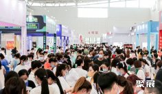 2026厦门美博会 预登记注意事项