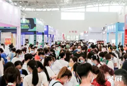 厦门美博会现场图片2