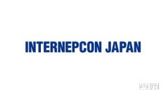 电子生产设备2026年展会有哪些?