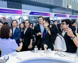 胡志明消费电子展展会现场(现场盛况)9