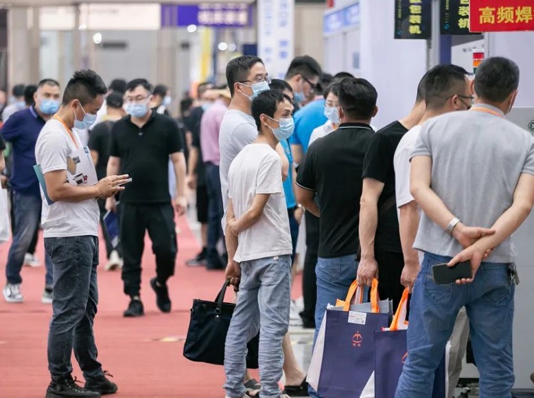 2025宁波国际机器人与工业自动化展览会门票怎么买 购买方式