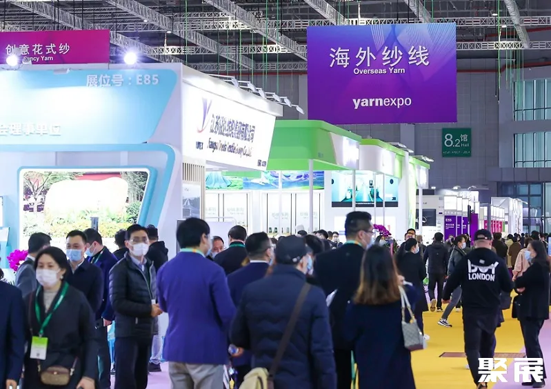 中国上海国际纺织纱线展览会(秋冬)
