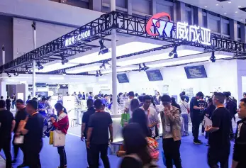 中国教育装备展示会-天津教育展2025参展攻略（时间地点+门票多少钱？）