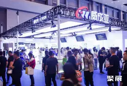 中国教育装备展展会现场(现场盛况)2