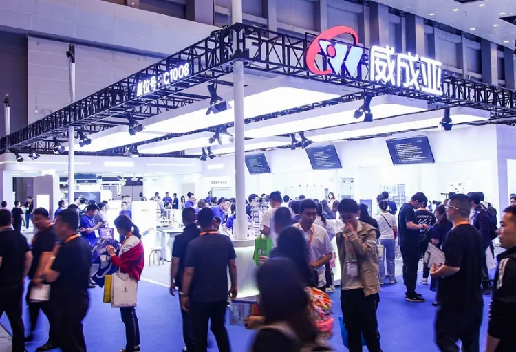 中国(青岛)教育装备展示会