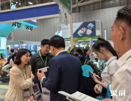 越南生化展现场图片6