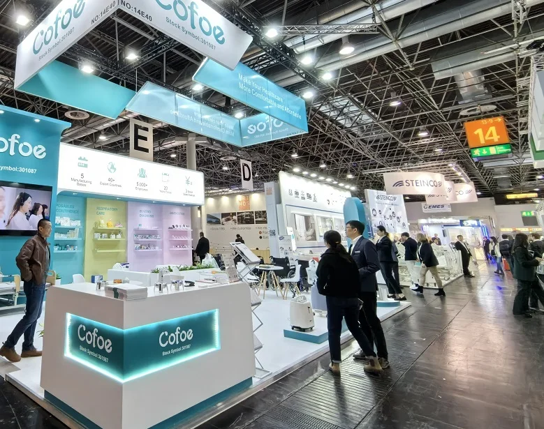 卡薩布蘭卡信息安全展(EMECEXPO)2026時(shí)間地點(diǎn)