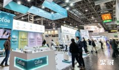 摩洛哥电商展(EMECEXPO)2026参展攻略(时间地点+门票怎么买?)
