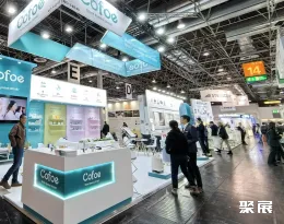 卡薩布蘭卡信息安全展展會(huì)現(xiàn)場(chǎng)(現(xiàn)場(chǎng)盛況)1