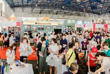 中国（北京）国际咖啡展览会(Cafe Show China)展商名录