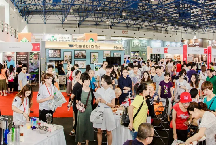 中国（北京）国际咖啡展览会