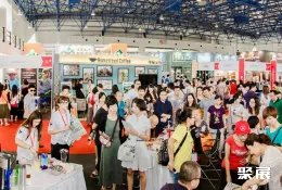 北京咖啡展现场图片1