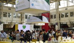 2025意大利有机展门票购买方式 购票入口