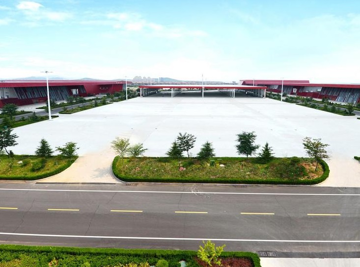 青岛国际博览中心