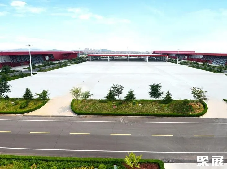 青岛国际博览中心