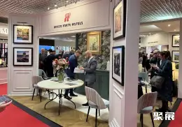 戛纳旅游展展会现场(现场盛况)4