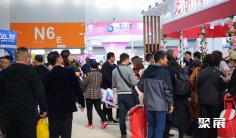 2026天津冰淇淋展时间地点